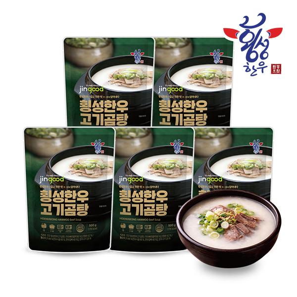 [강원 횡성군] 진굿 횡성한우 고기곰탕(500g*5팩)