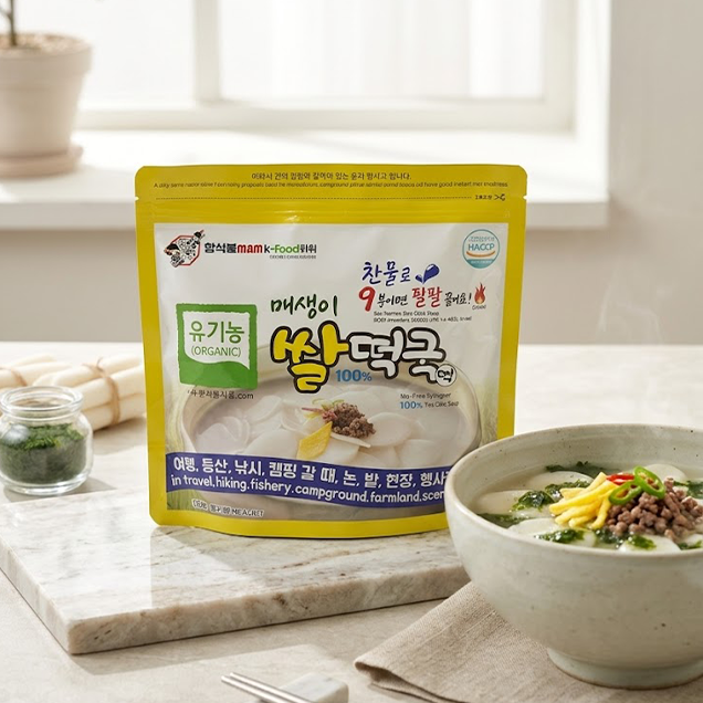 [영암군] 한석봉케이푸드 캠핑용 간편식 매생이 떡국 밀키트