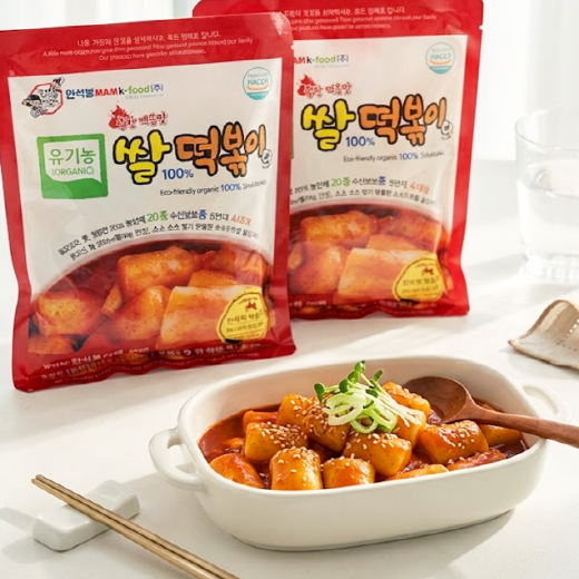 [영암군] 한석봉케이푸드 유기농 햅쌀로 만든 떡볶이 밀키트
