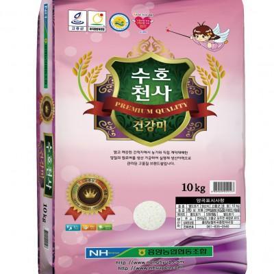 25년 햅쌀 수호천사미 10kg(500g+500g=1kg 현미 추가 증정)