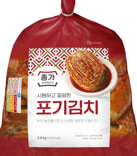 대상(주) 종가 깔끔시원포기김치 2.8kg