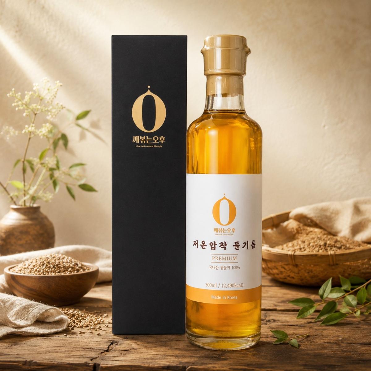 [강원도 춘천시]저온압착들기름 300ml
