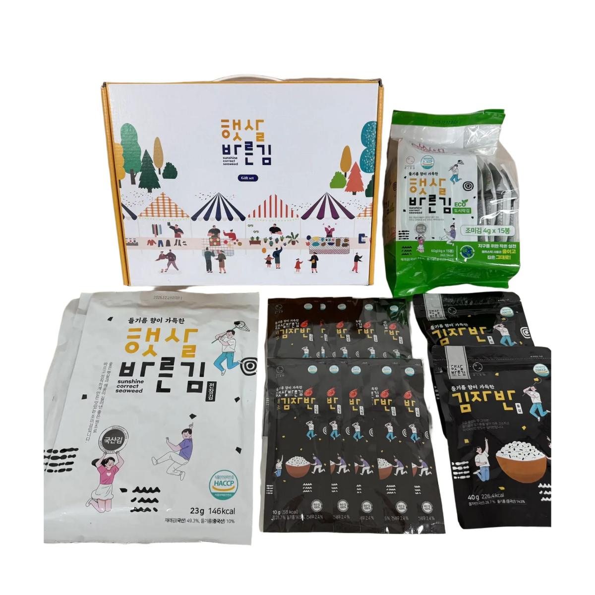 햇살바른김 선물세트