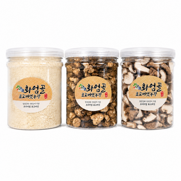 [화엄골표고버섯]건표고버섯 선물세트/단품