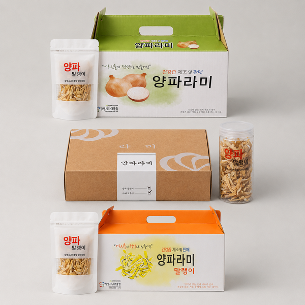 양파말랭이