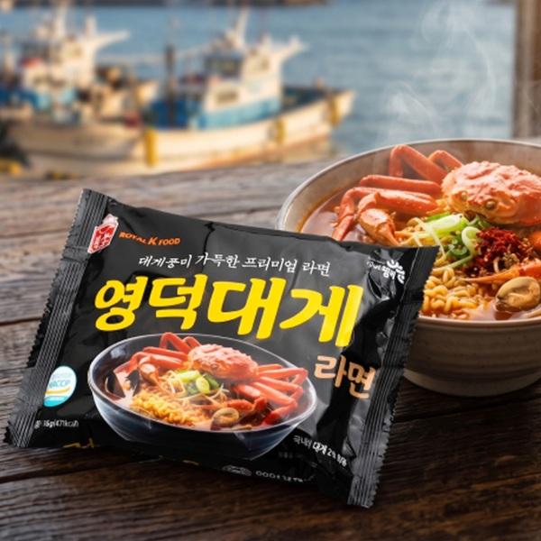 영덕 대게 라면 특산물 관광 선물  20봉
