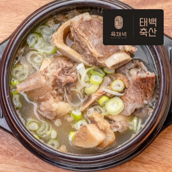 [대전 중구] 왕갈비탕 (700g x 2팩)