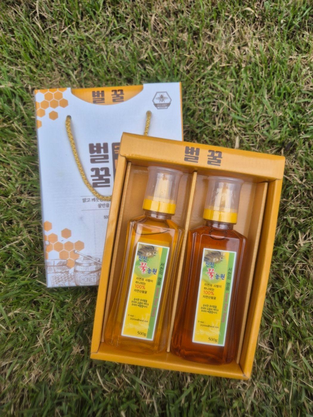 [충남 서천군] 천연벌꿀 튜브선물세트(500g*2개)