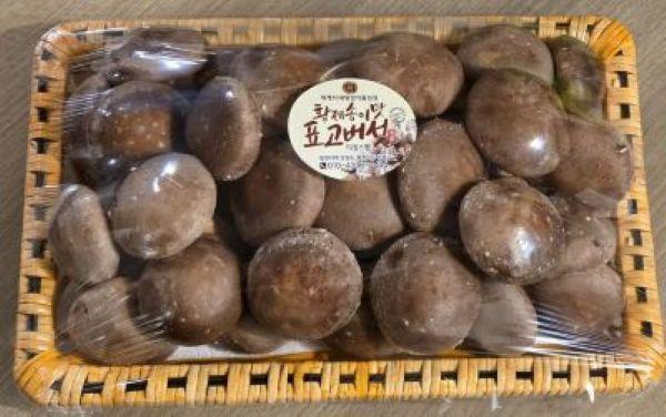 황제송이맛 상품 생표고 바구니 1.5kg