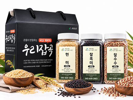 우리잡곡 3종세트