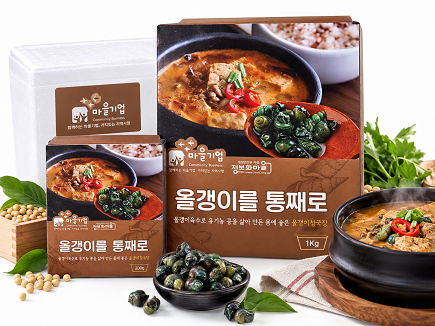 올갱이청국장