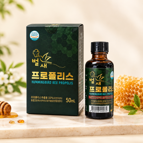 프로폴리스